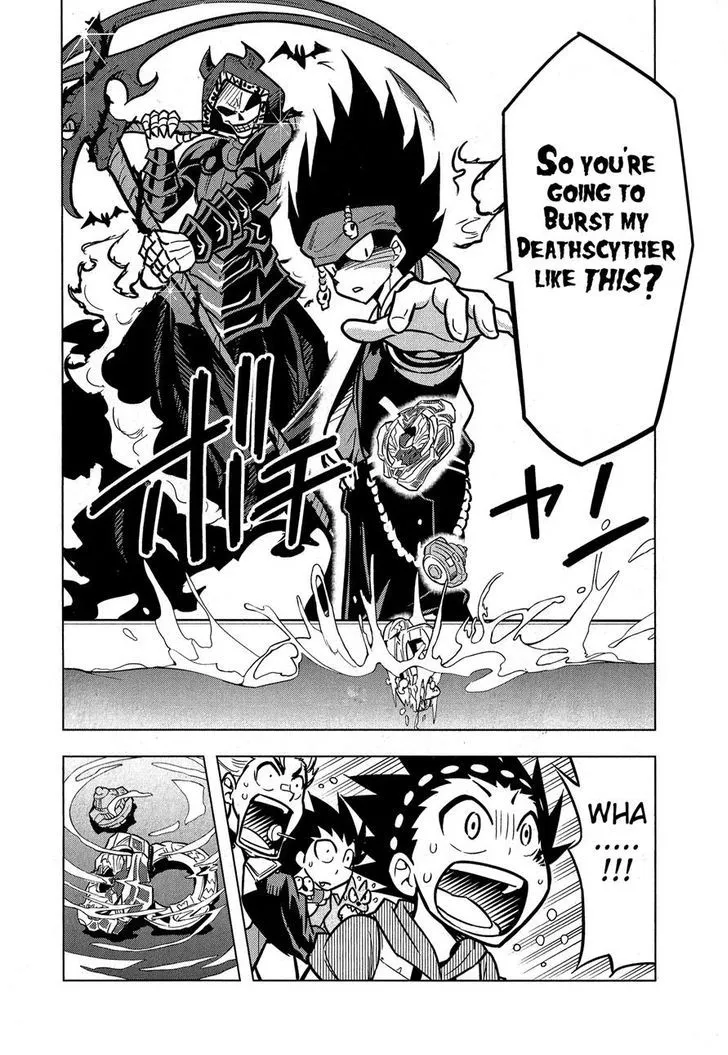 Read Beyblade Burst chapter 3 image 13 on Lezhin
