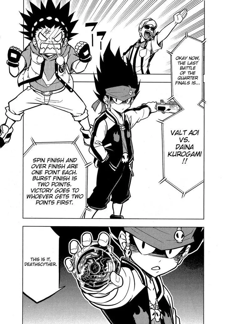 Read Beyblade Burst chapter 3 image 16 on Lezhin