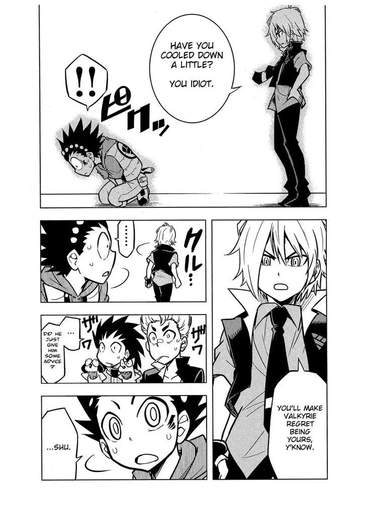 Read Beyblade Burst chapter 3 image 23 on Lezhin