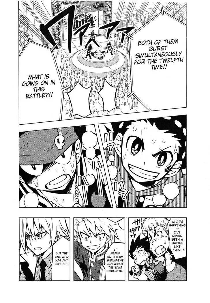 Read Beyblade Burst chapter 3 image 29 on Lezhin