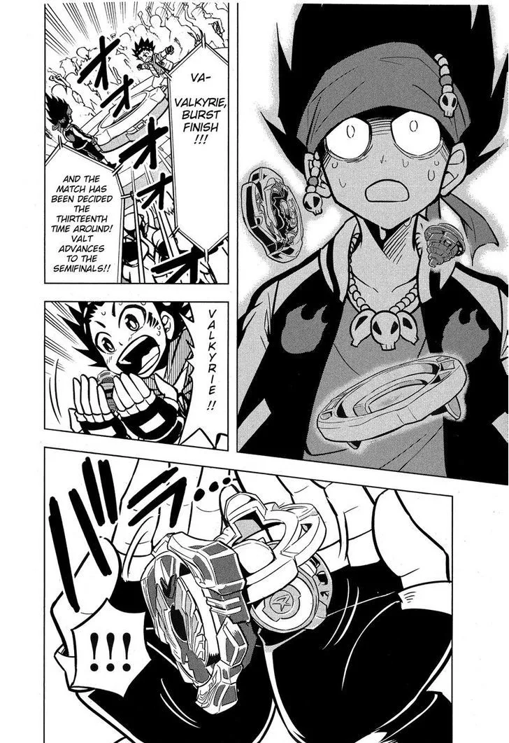 Read Beyblade Burst chapter 3 image 36 on Lezhin