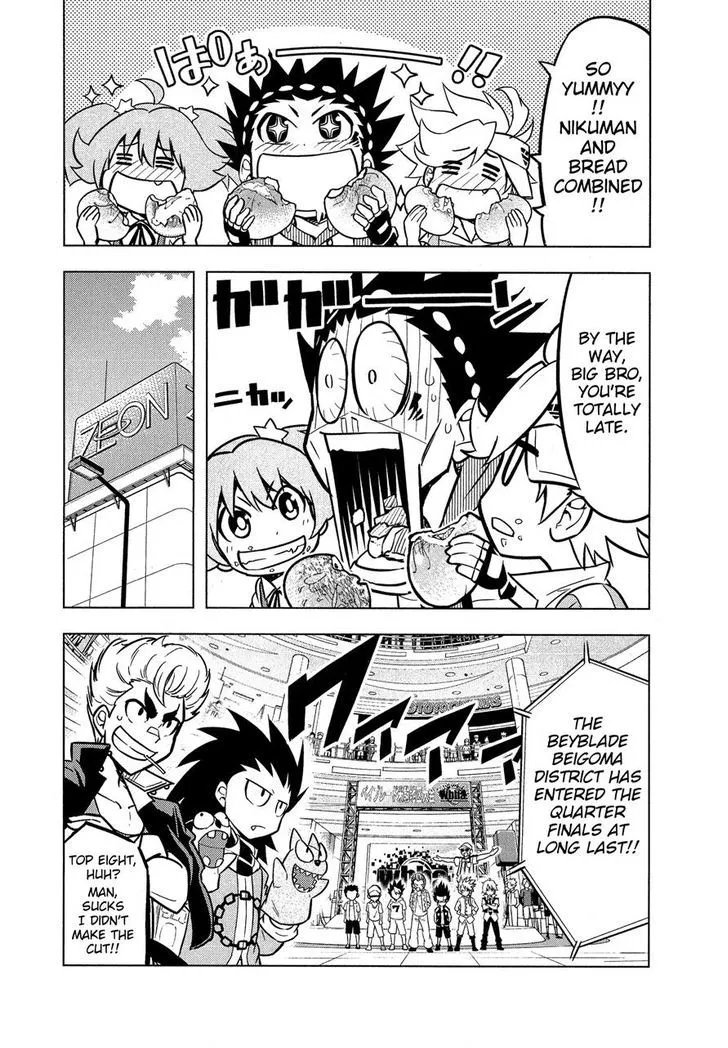 Read Beyblade Burst chapter 3 image 5 on Lezhin