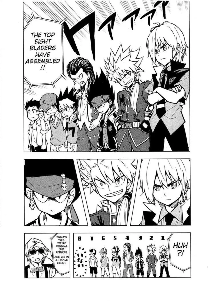 Read Beyblade Burst chapter 3 image 6 on Lezhin