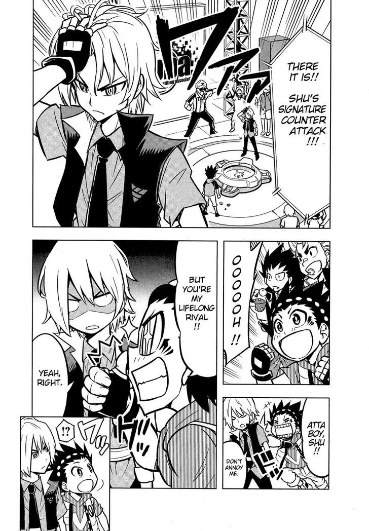 Read Beyblade Burst chapter 3 image 9 on Lezhin
