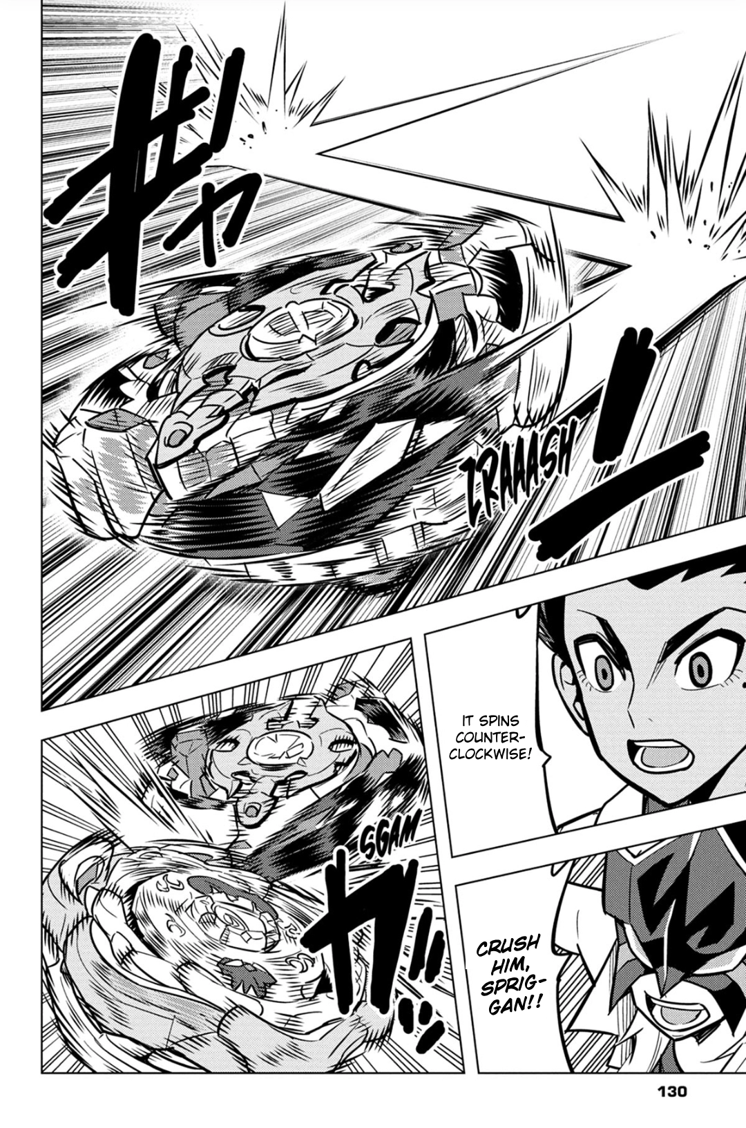Read Beyblade Burst chapter 36 image 7 on Lezhin