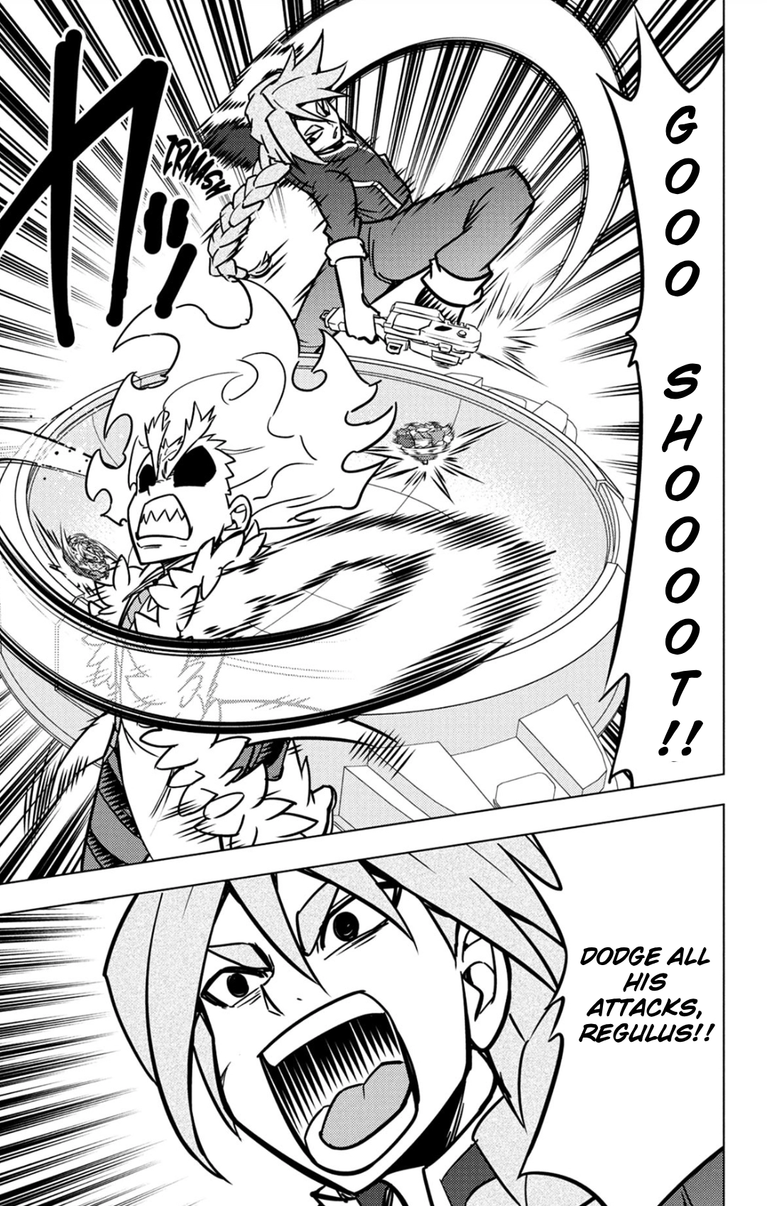 Read Beyblade Burst chapter 37 image 12 on Lezhin
