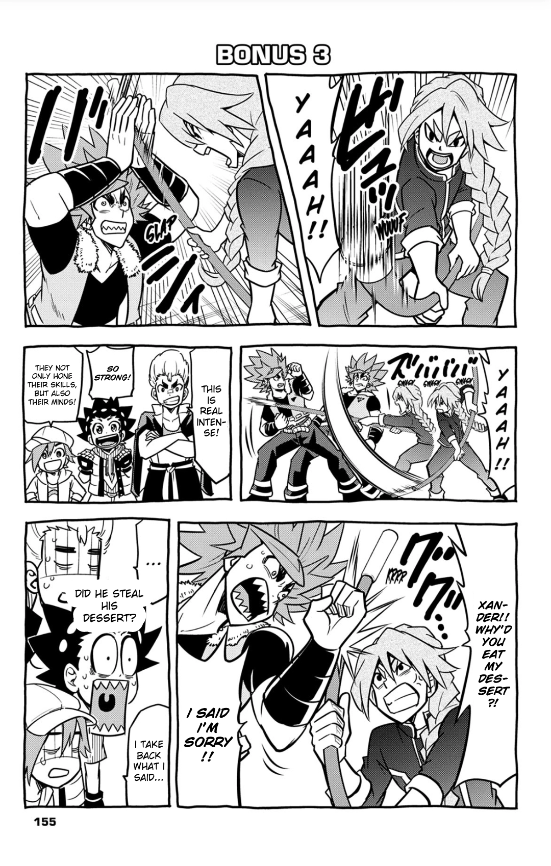 Read Beyblade Burst chapter 37 image 16 on Lezhin