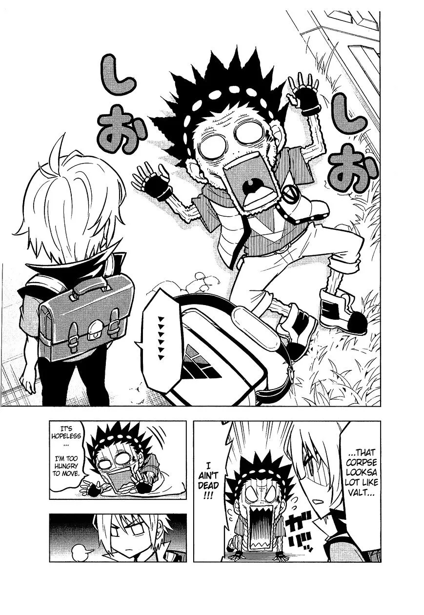 Read Beyblade Burst chapter 4 image 1 on Lezhin