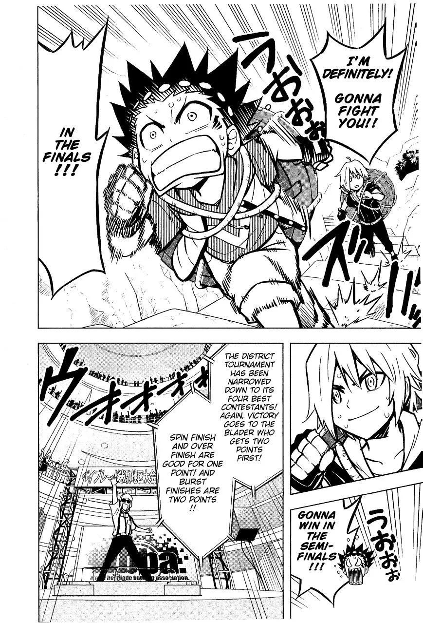 Read Beyblade Burst chapter 4 image 12 on Lezhin