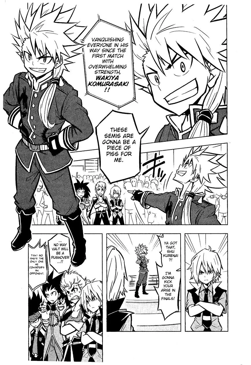 Read Beyblade Burst chapter 4 image 13 on Lezhin