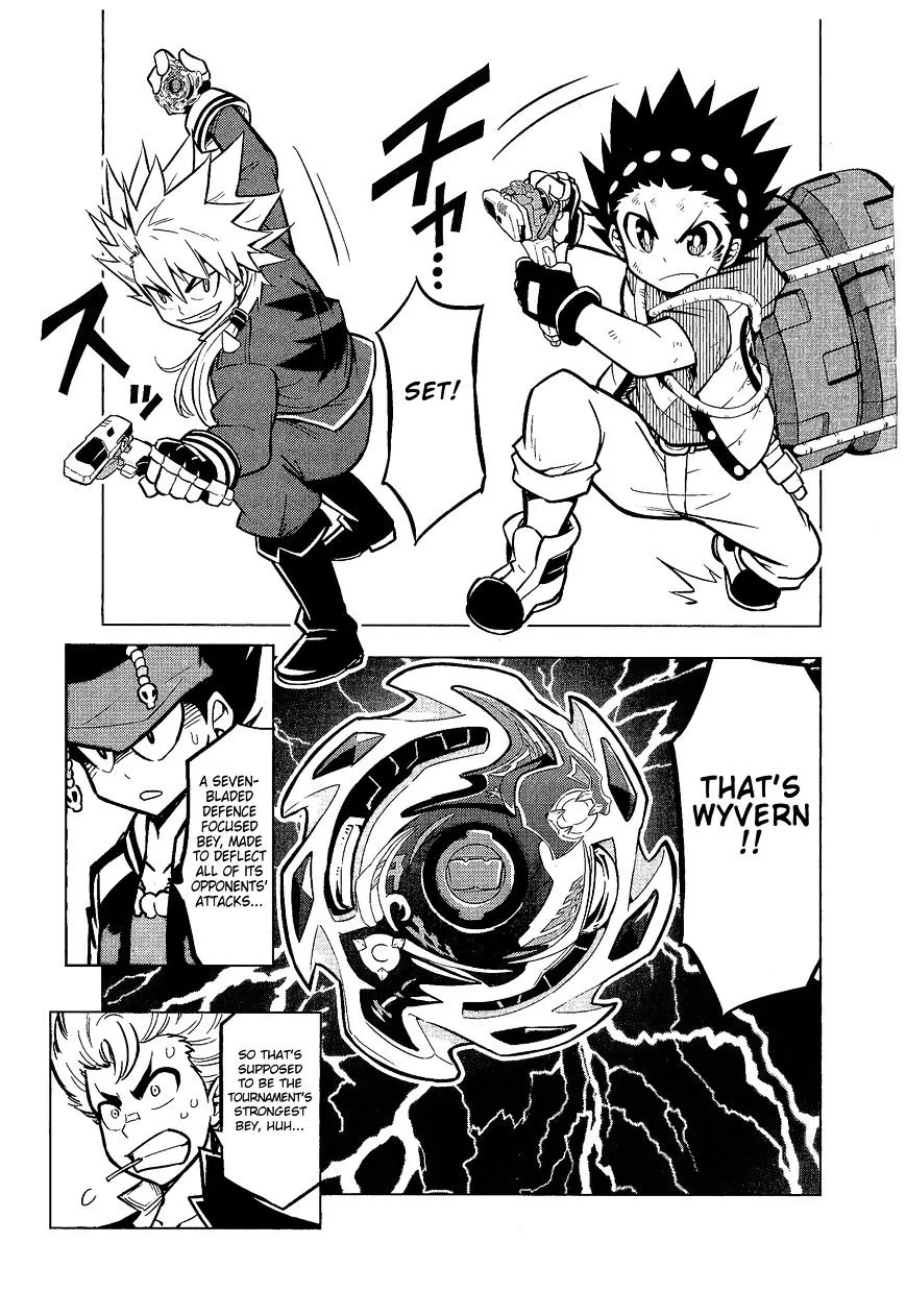 Read Beyblade Burst chapter 4 image 15 on Lezhin