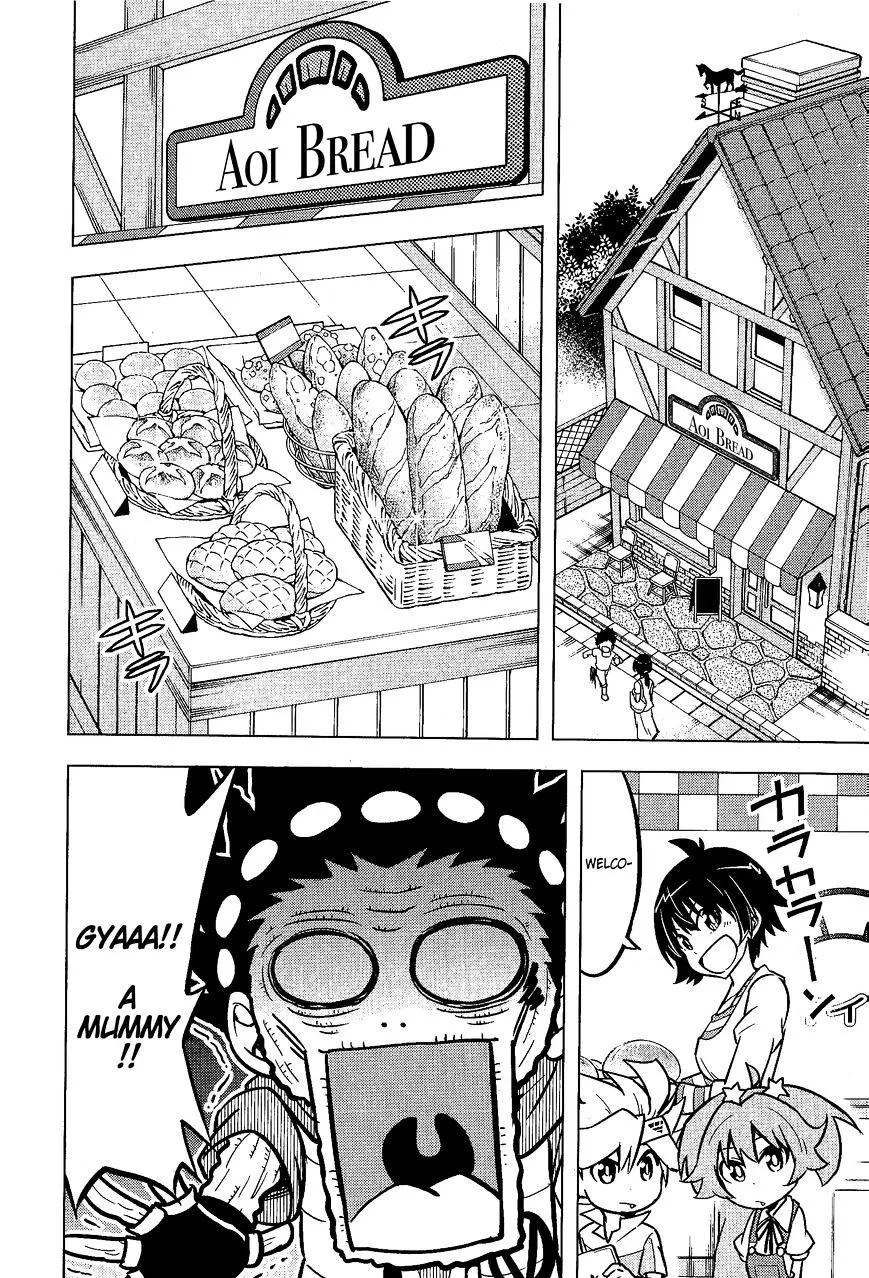 Read Beyblade Burst chapter 4 image 2 on Lezhin
