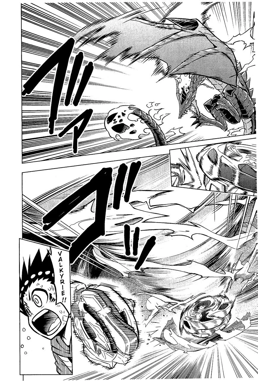 Read Beyblade Burst chapter 4 image 22 on Lezhin
