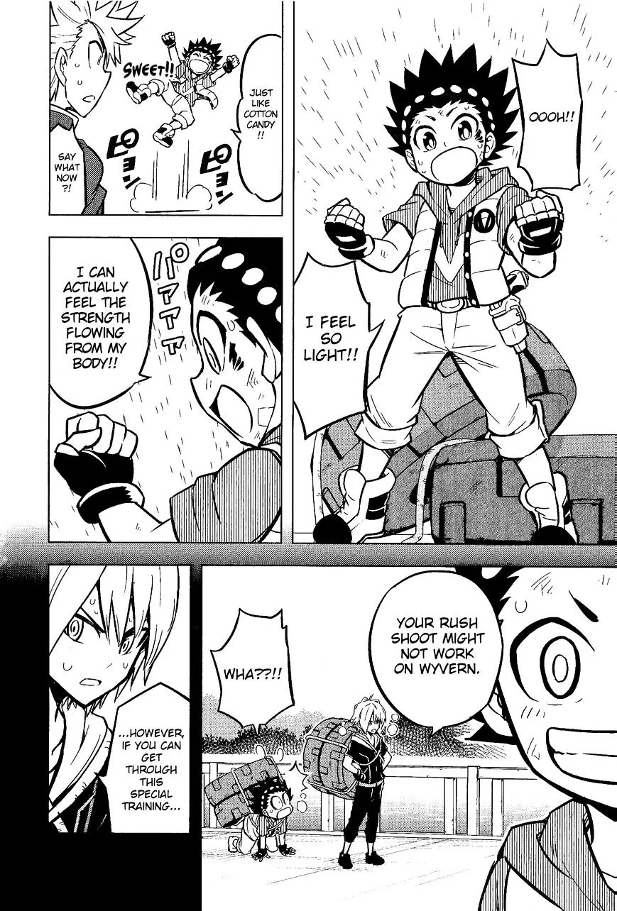 Read Beyblade Burst chapter 4 image 25 on Lezhin