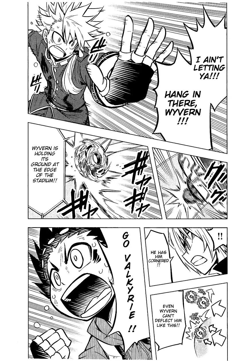 Read Beyblade Burst chapter 4 image 34 on Lezhin