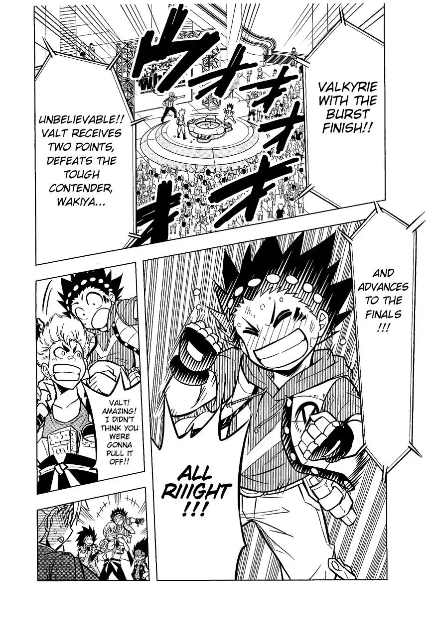 Read Beyblade Burst chapter 4 image 36 on Lezhin