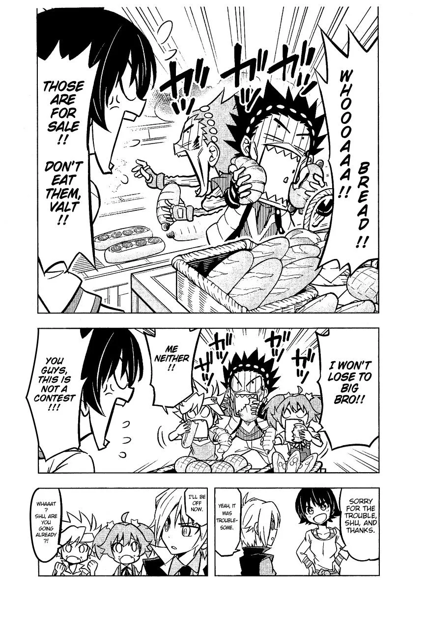 Read Beyblade Burst chapter 4 image 4 on Lezhin