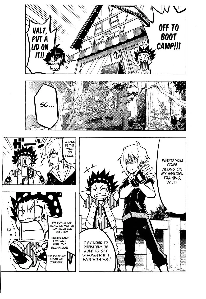 Read Beyblade Burst chapter 4 image 7 on Lezhin