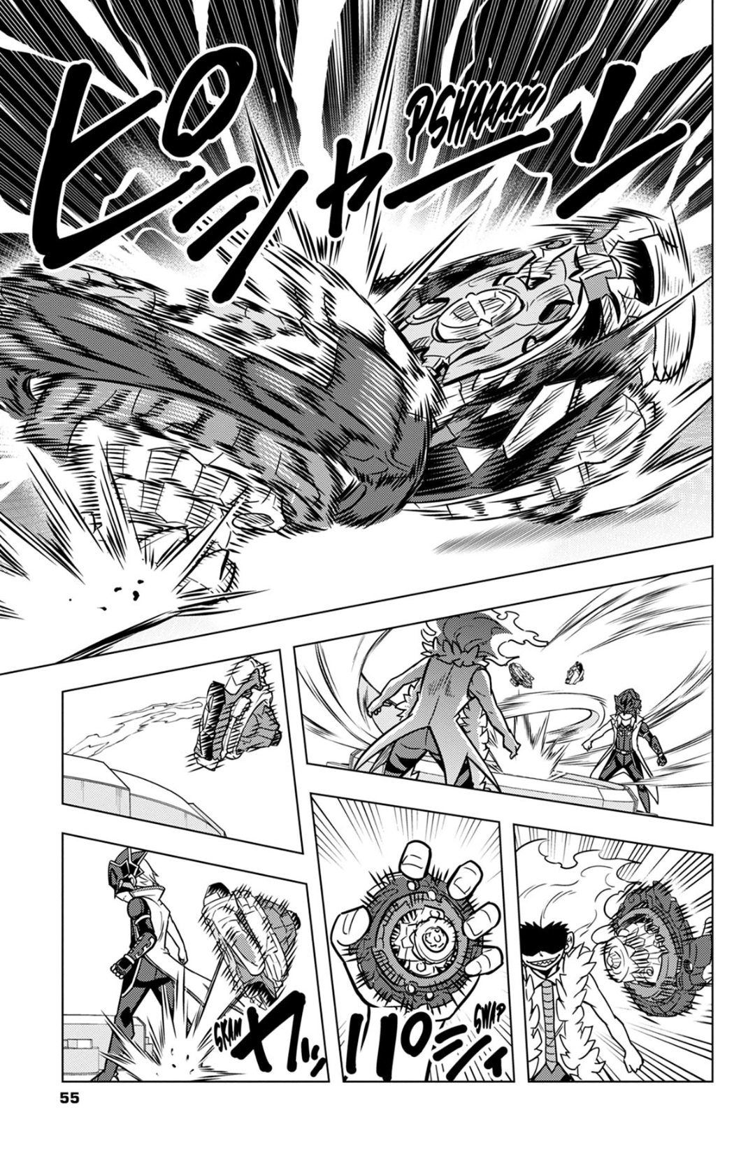 Read Beyblade Burst chapter 40 image 13 on Lezhin