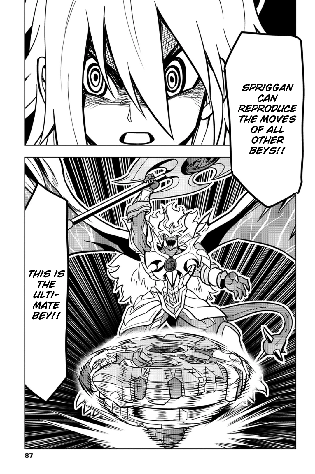 Read Beyblade Burst chapter 41 image 12 on Lezhin