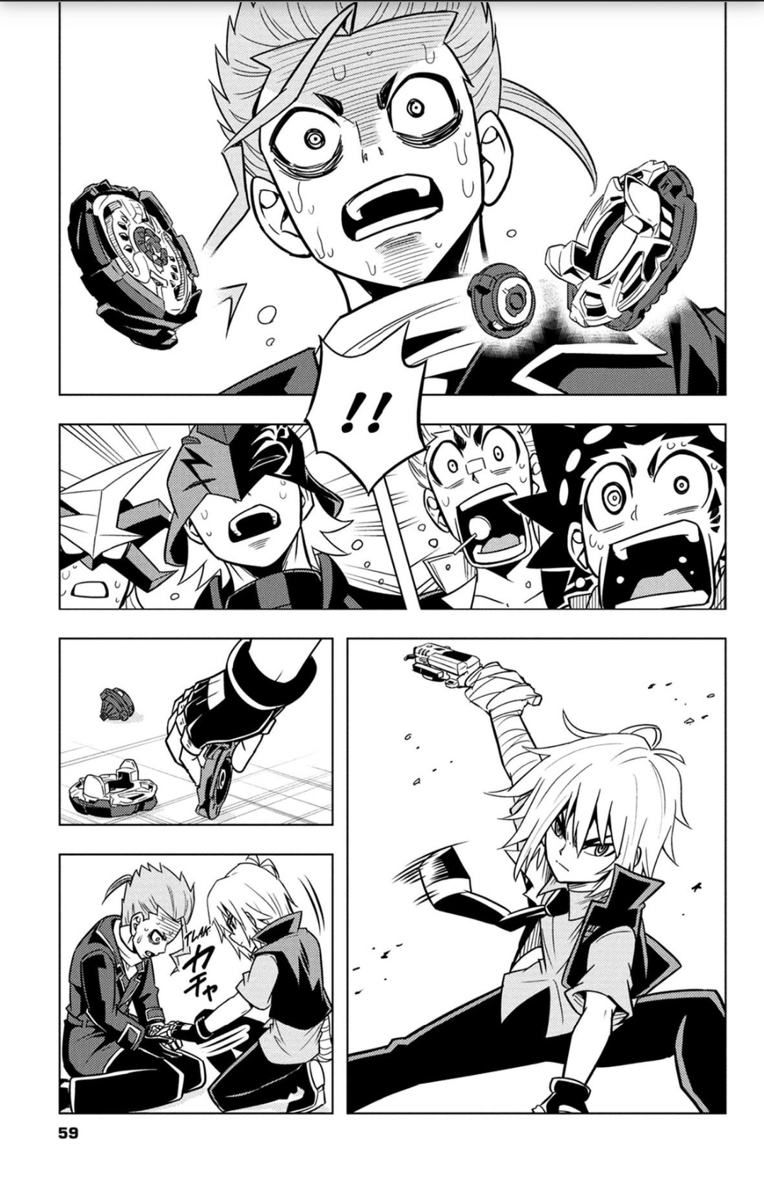 Read Beyblade Burst chapter 45 image 12 on Lezhin