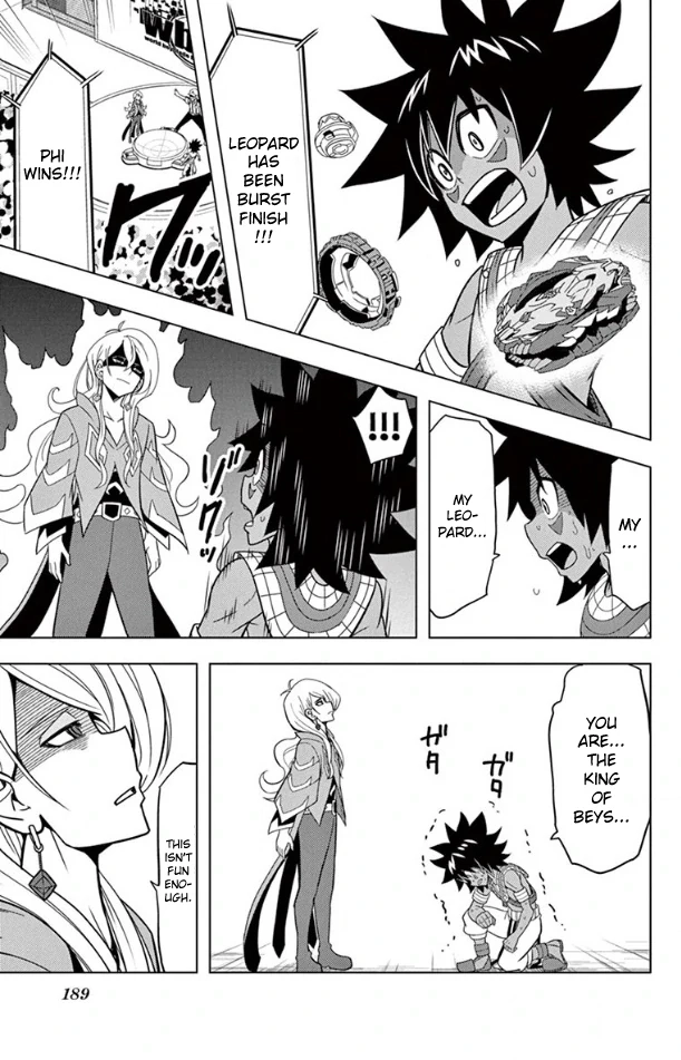 Read Beyblade Burst chapter 48.6 image 14 on Lezhin