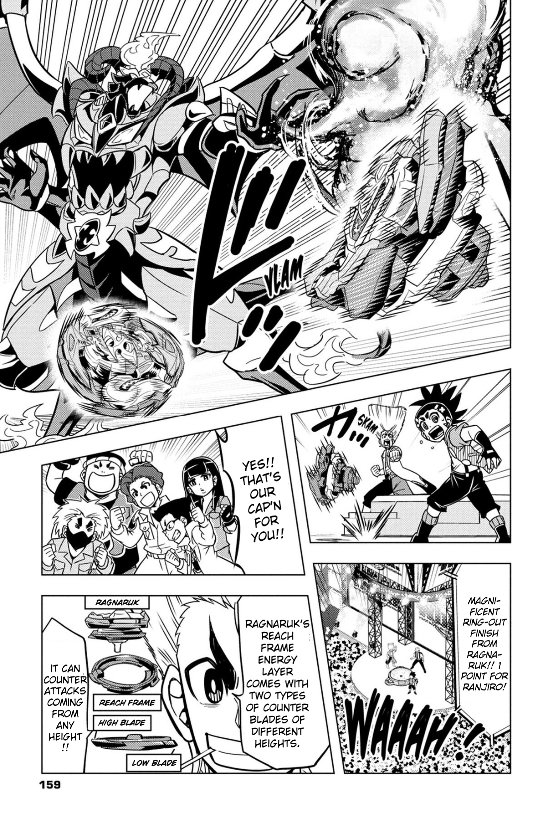 Read Beyblade Burst chapter 48 image 7 on Lezhin