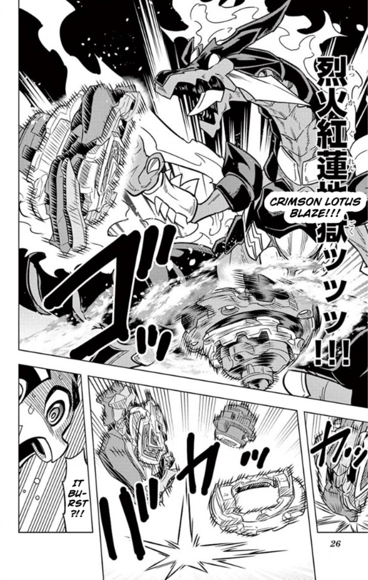 Read Beyblade Burst chapter 49 image 18 on Lezhin