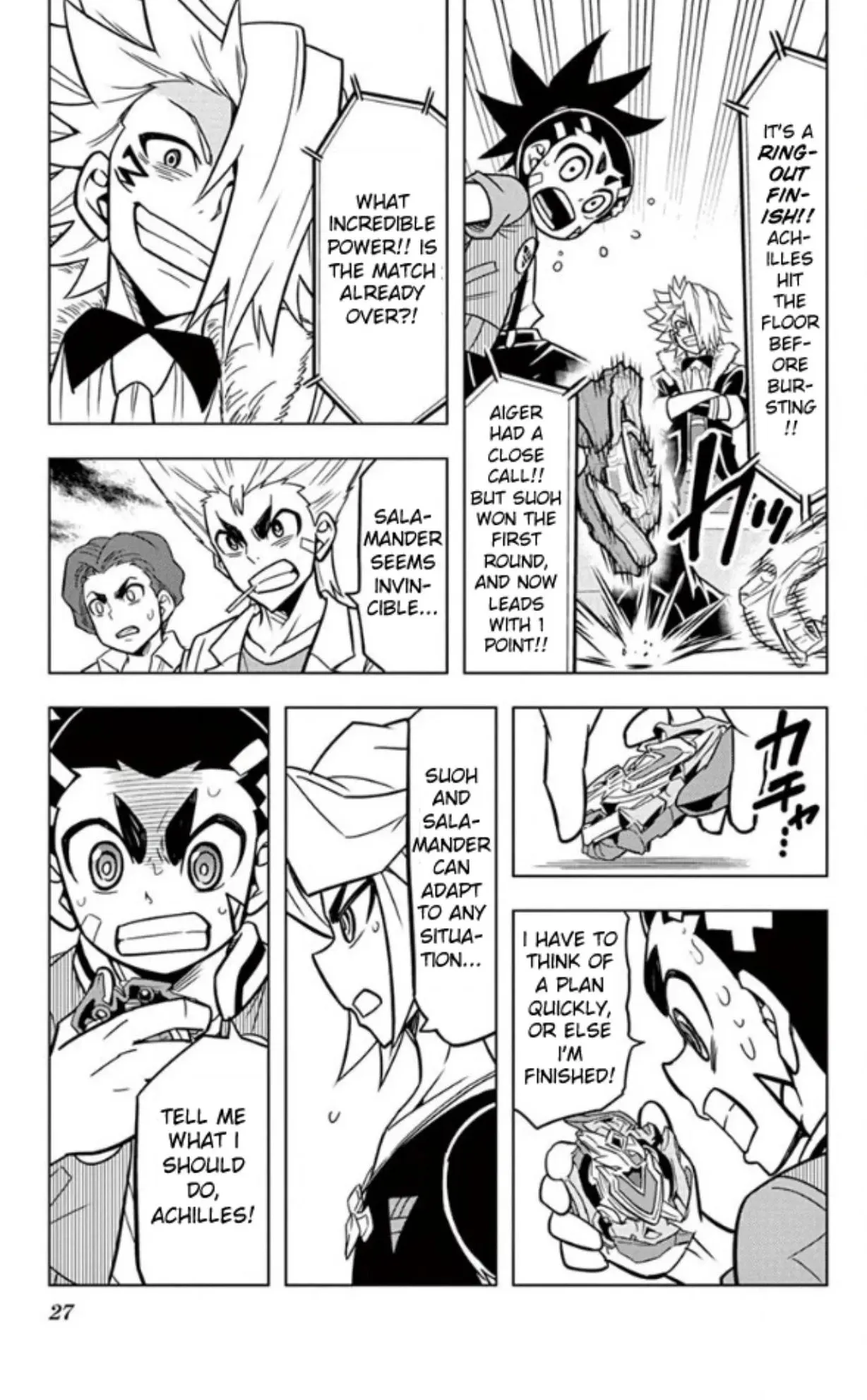Read Beyblade Burst chapter 49 image 19 on Lezhin