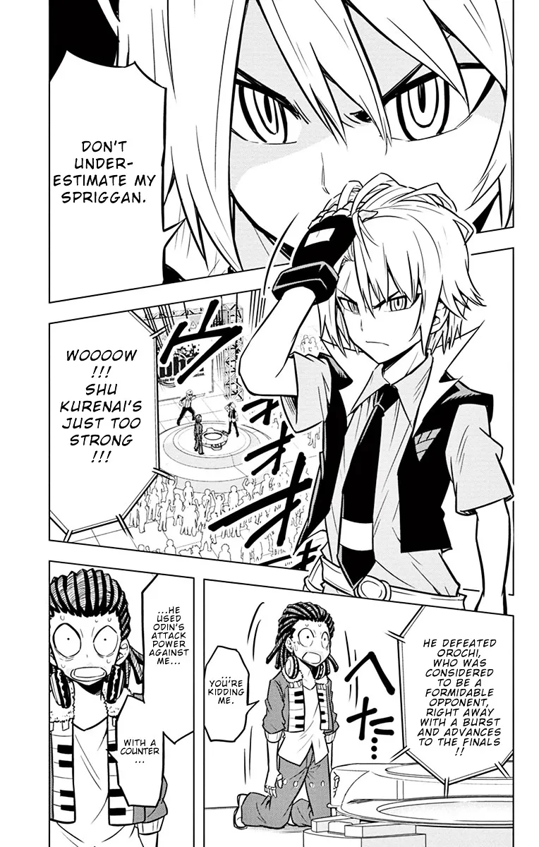 Read Beyblade Burst chapter 5 image 16 on Lezhin
