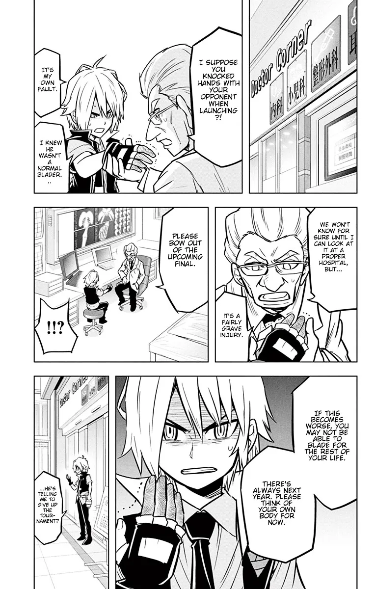 Read Beyblade Burst chapter 5 image 18 on Lezhin