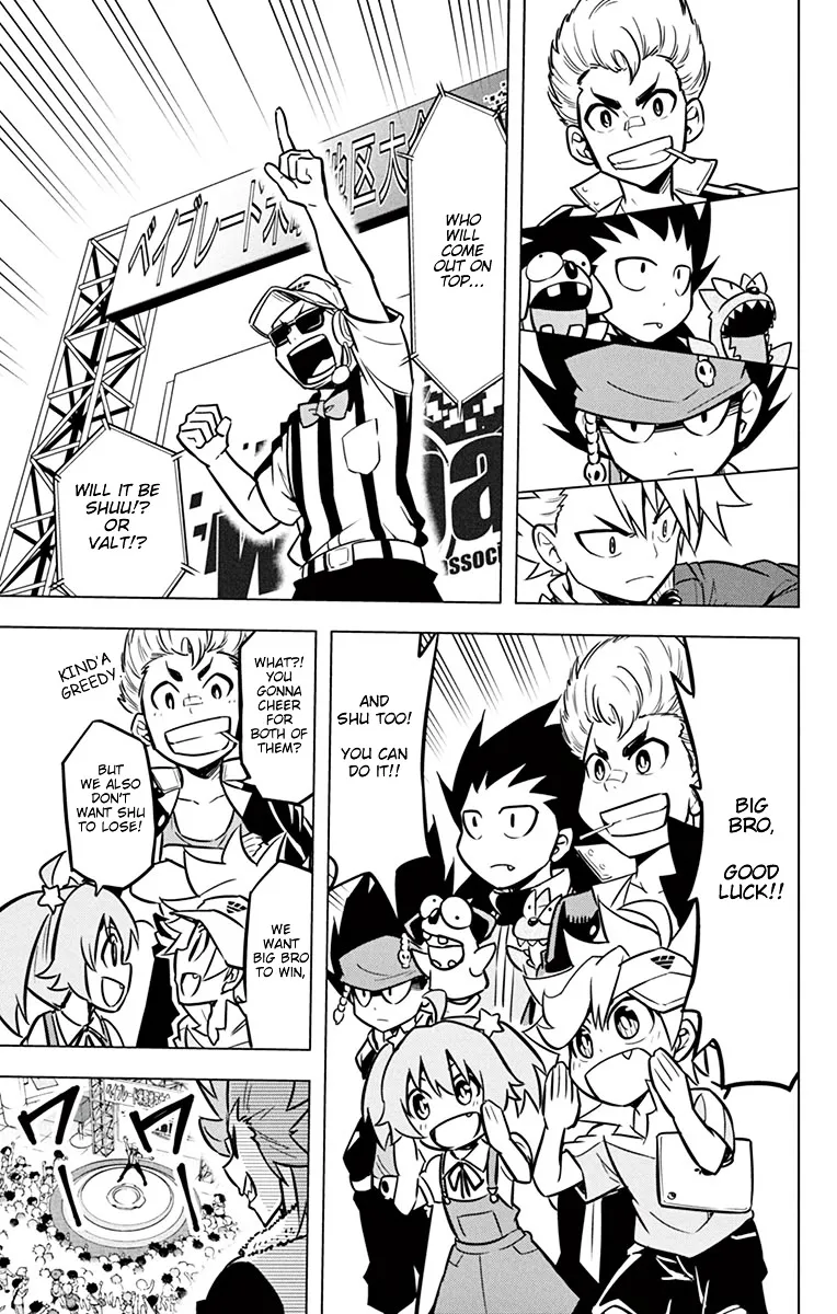 Read Beyblade Burst chapter 5 image 20 on Lezhin