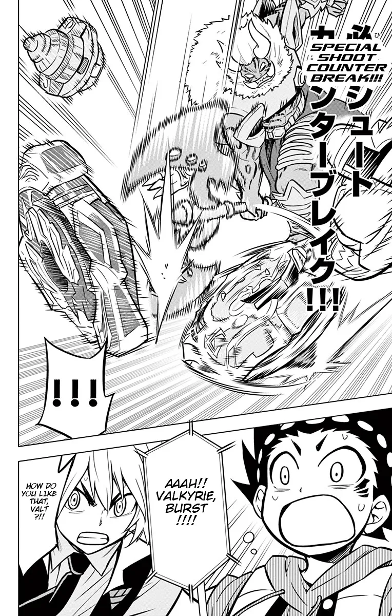 Read Beyblade Burst chapter 5 image 37 on Lezhin