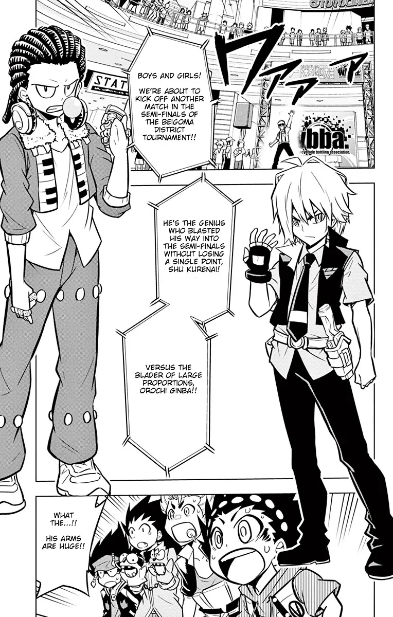 Read Beyblade Burst chapter 5 image 6 on Lezhin