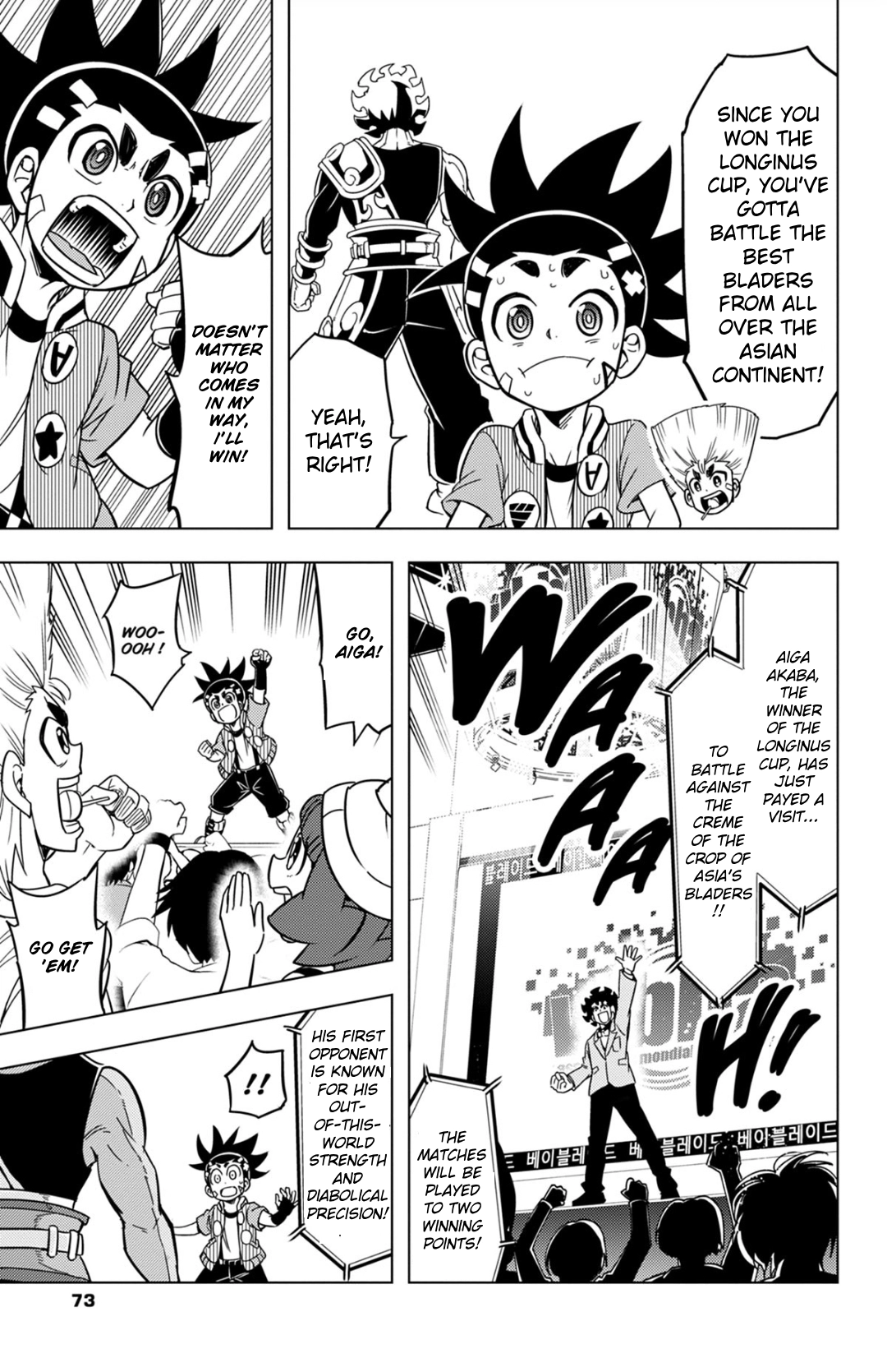 Read Beyblade Burst chapter 51 image 2 on Lezhin