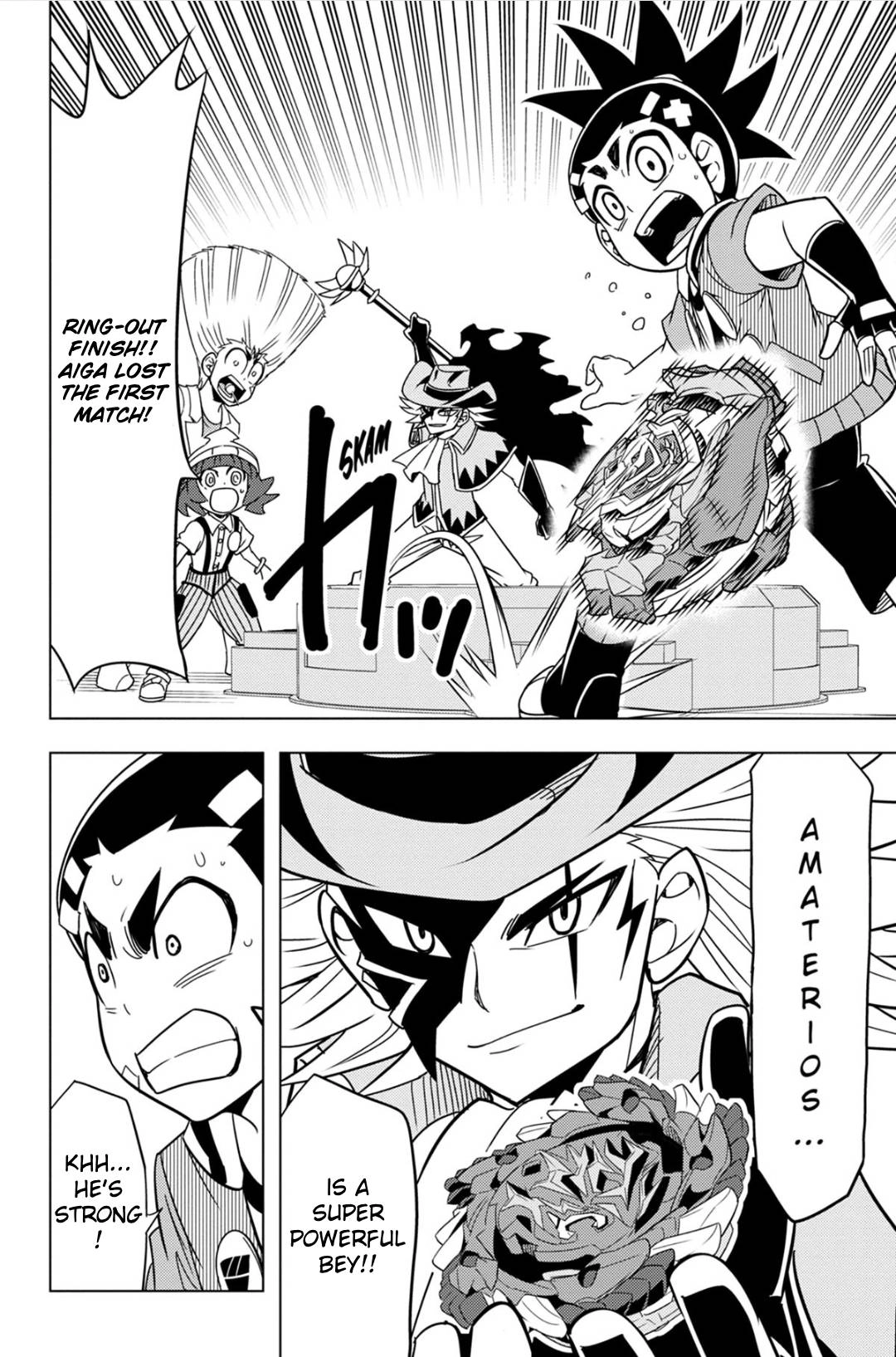 Read Beyblade Burst chapter 52.6 image 1 on Lezhin