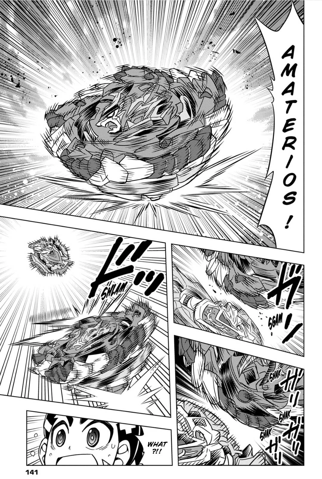 Read Beyblade Burst chapter 52.6 image 10 on Lezhin