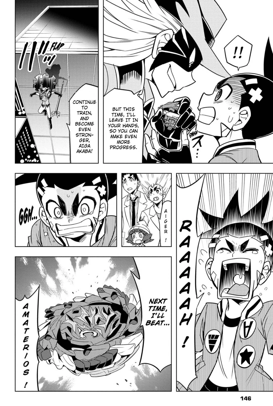 Read Beyblade Burst chapter 52.6 image 14 on Lezhin