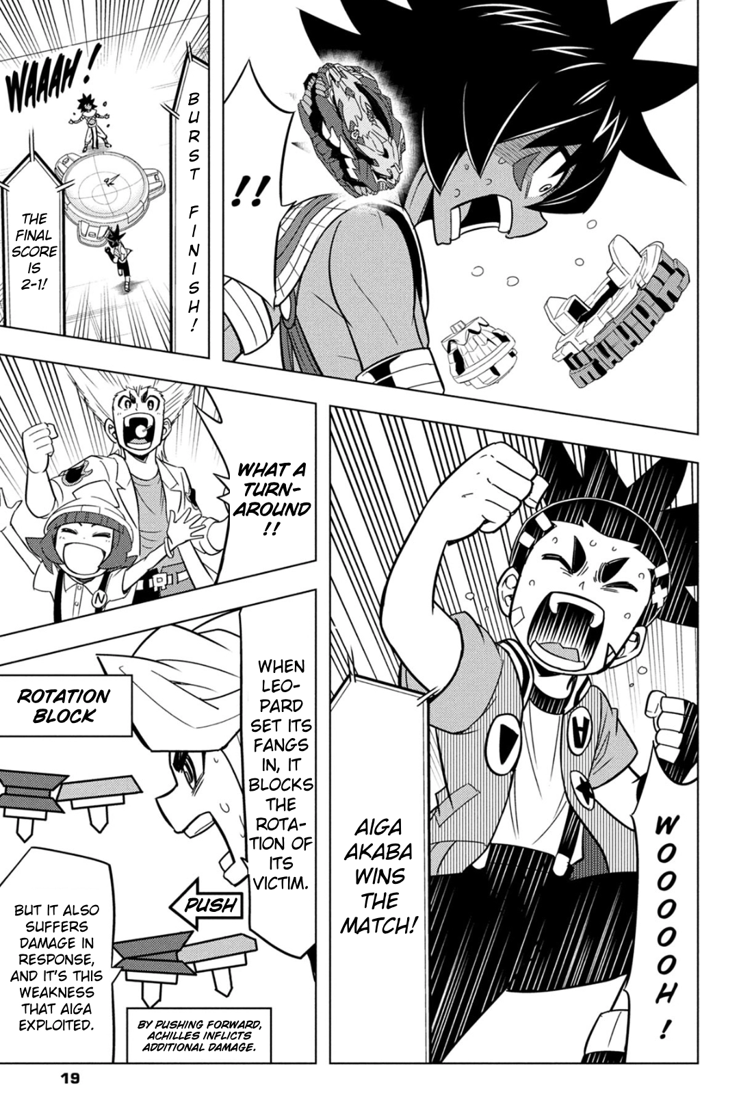 Read Beyblade Burst chapter 54 image 14 on Lezhin