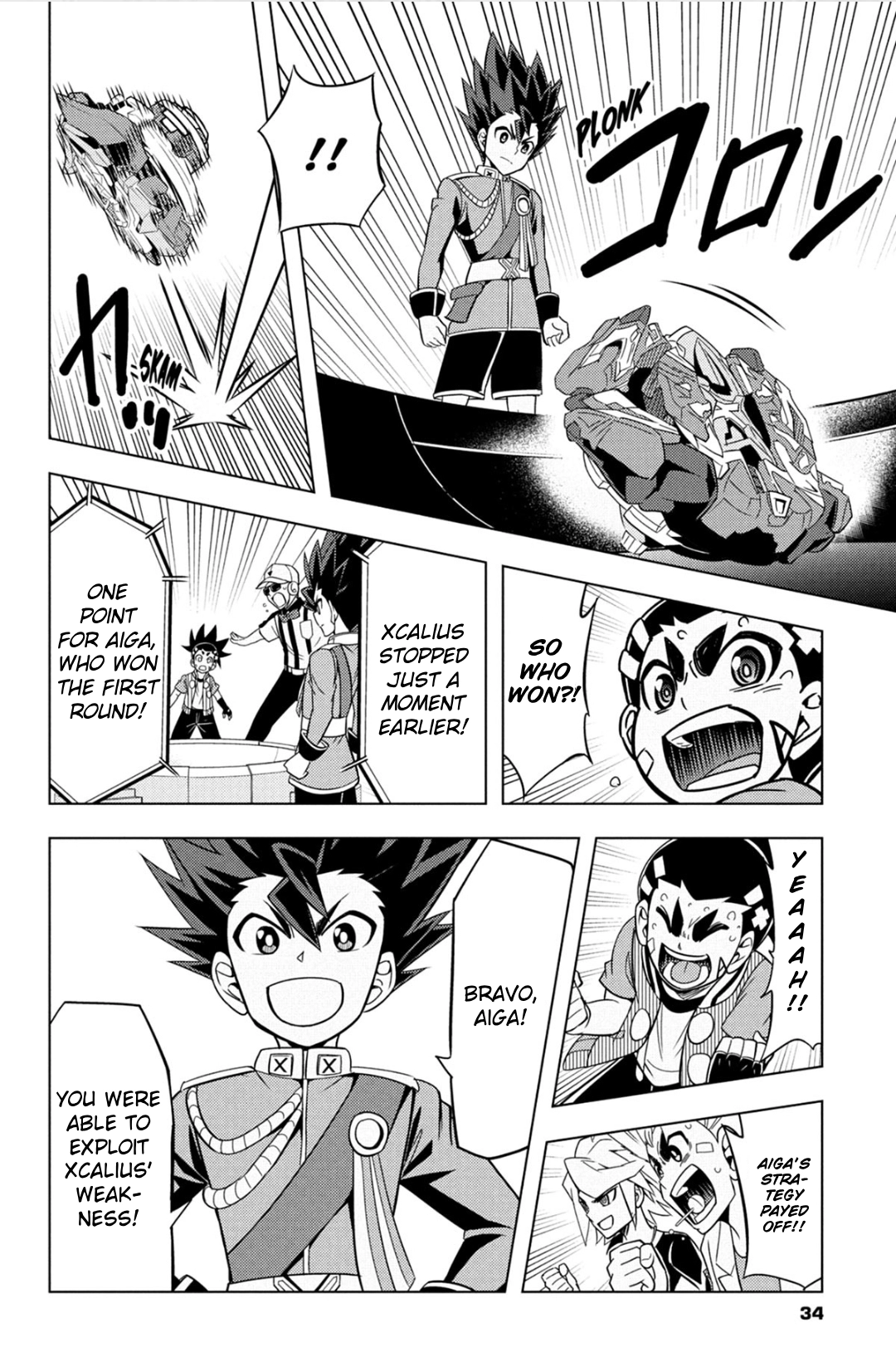 Read Beyblade Burst chapter 55 image 13 on Lezhin