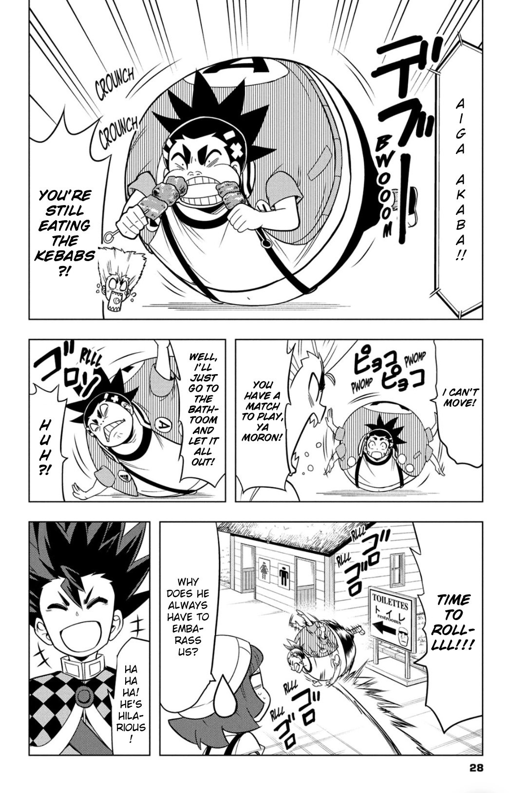 Read Beyblade Burst chapter 55 image 7 on Lezhin