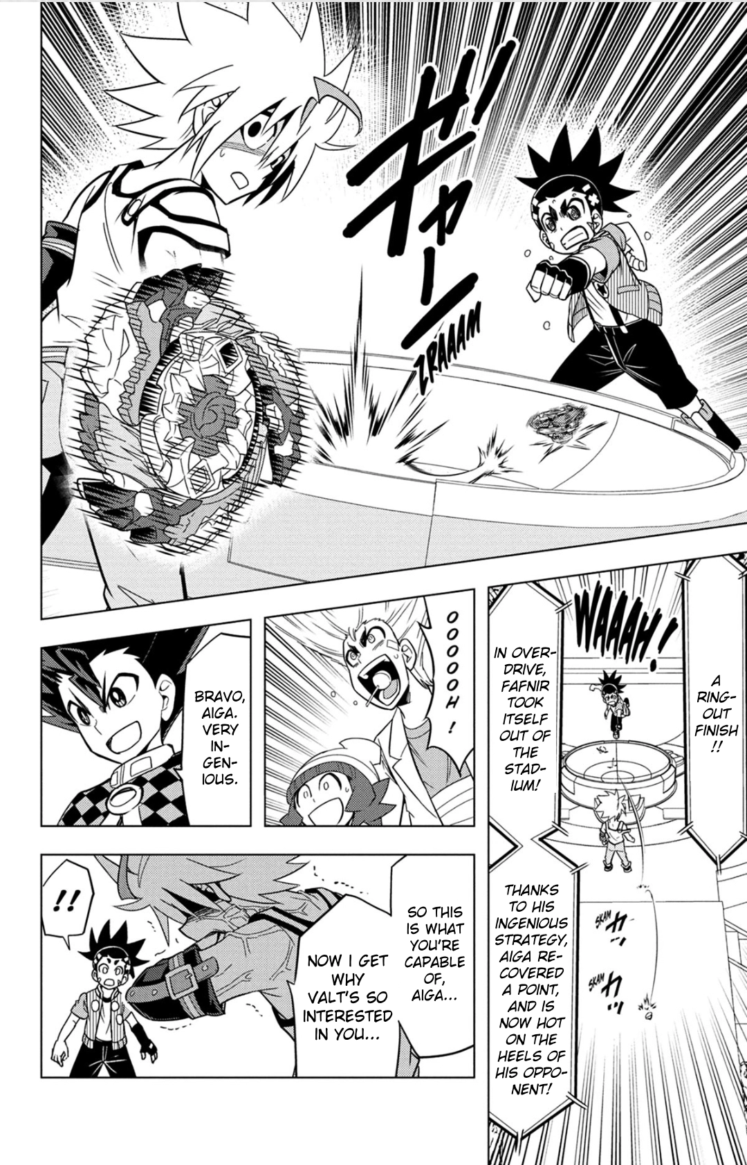 Read Beyblade Burst chapter 56 image 21 on Lezhin