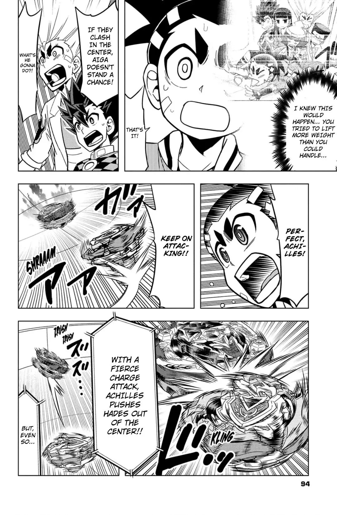 Read Beyblade Burst chapter 57 image 9 on Lezhin