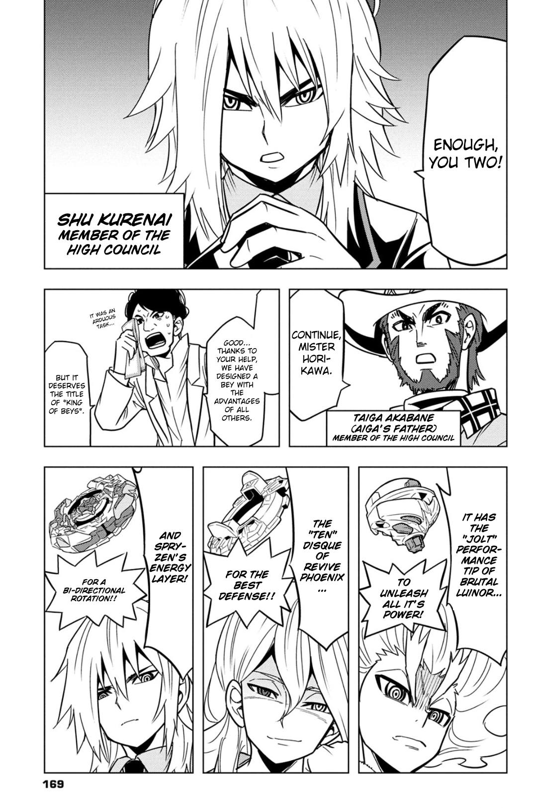 Read Beyblade Burst chapter 59.5 image 4 on Lezhin