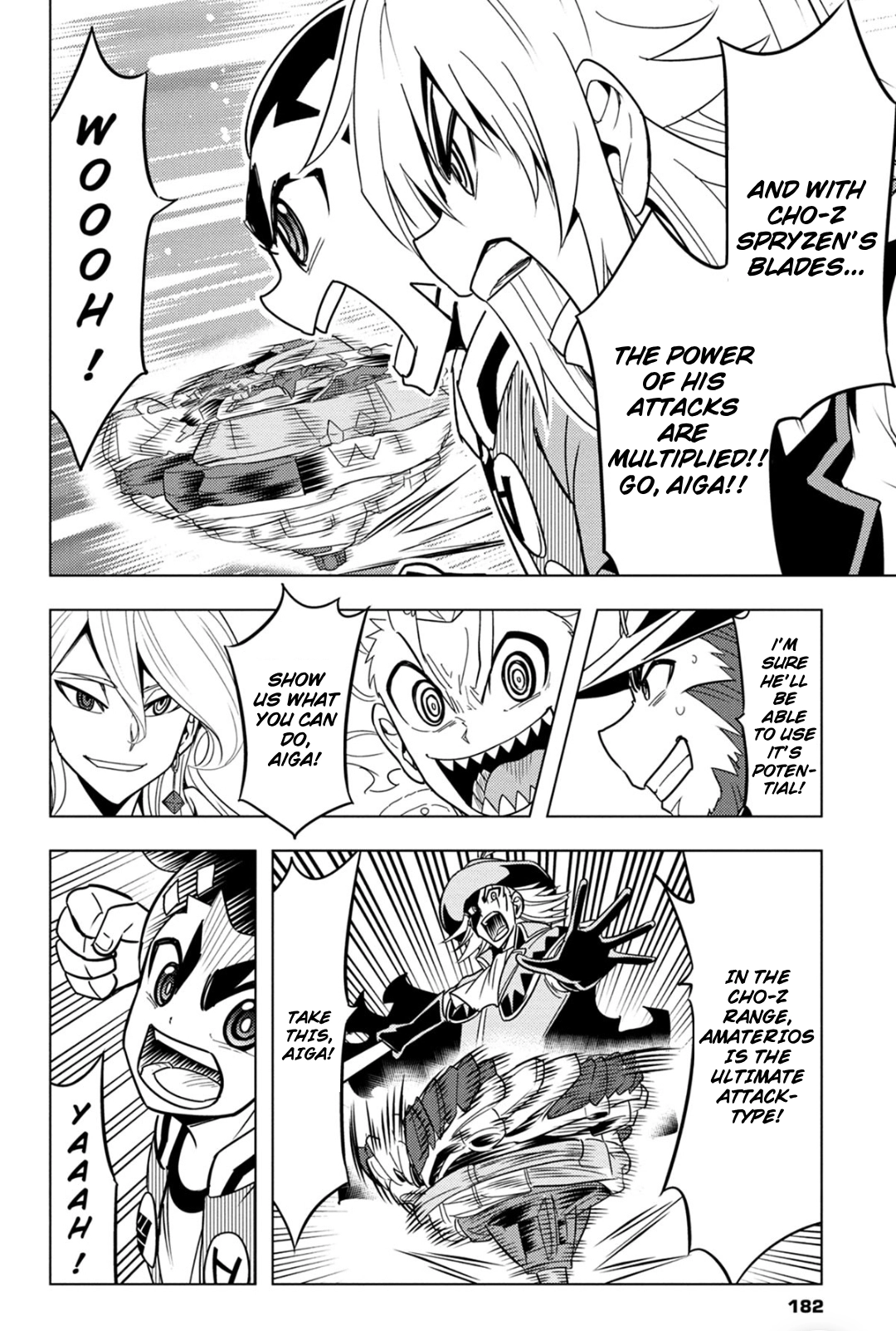 Read Beyblade Burst chapter 59.6 image 5 on Lezhin