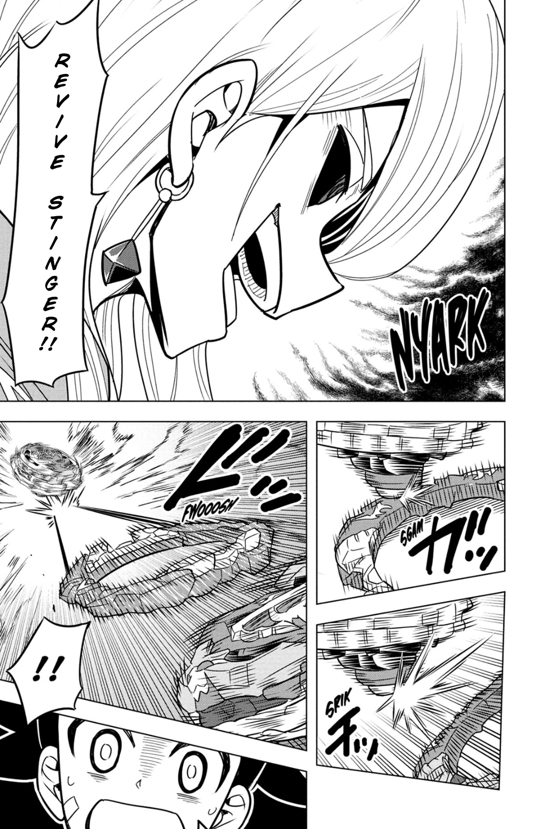 Read Beyblade Burst chapter 59 image 12 on Lezhin