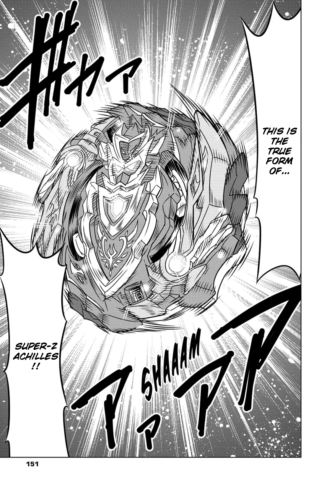 Read Beyblade Burst chapter 59 image 18 on Lezhin