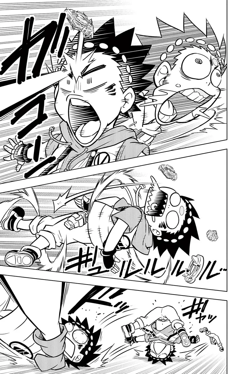 Beyblade Burst Chapter 6 page 2 - 