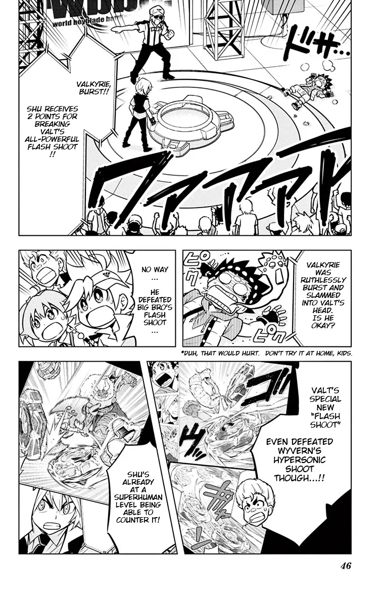 Beyblade Burst Chapter 6 page 3 - 