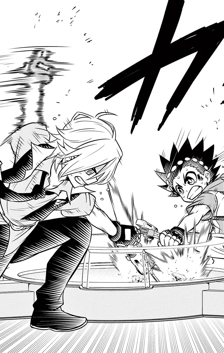 Beyblade Burst Chapter 6 page 24 - 